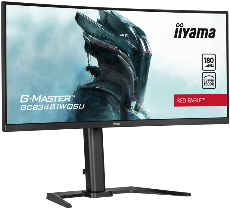 EAN 4948570124251 - iiyama G-MASTER GCB3481WQSU-B1 pantalla para PC 86,4 cm (34") 3440 x 1440 Pixeles UltraWide Quad HD LCD N imagen 11