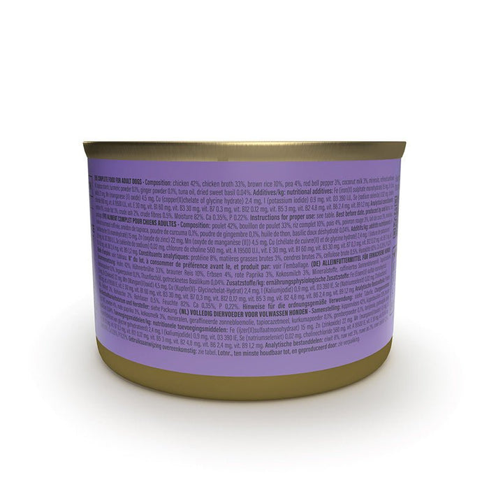 EAN 8005852122551 - Schesir 22115503 Brown rice, Pollo, Vegetal, Leche de coco Adulto 150 g imagen 3