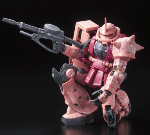 EAN 4573102615954 - Bandai RG Zaku II Char imagen 2