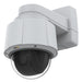 EAN 7331021069909 - Axis 01967-002 cámara de vigilancia Almohadilla Cámara de seguridad IP Interior 1280 x 720 Pixeles Techo/ imagen 1