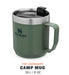 EAN 6939236373166 - Stanley 10-09366-005 taza de viaje 350 ml Verde Acero inoxidable imagen 2