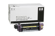 EAN 0700580325264 - HP Kit de fusion Color LaserJet Q7503A 220 V fusor 150000 páginas imagen 1