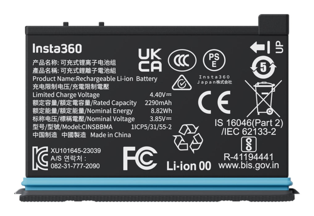 EAN 6970357855391 - Insta360 CINSBBMA accesorio para cámara de deportes de acción Batería para cámara imagen 1