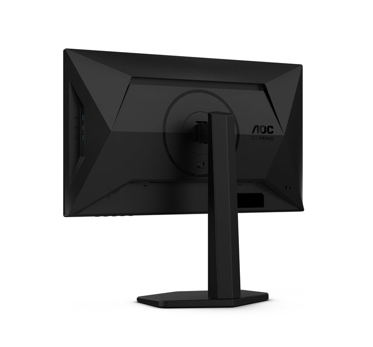 EAN 4038986182577 - AOC G4 25G4SXU pantalla para PC 62,2 cm (24.5") 1920 x 1080 Pixeles Full HD LED Negro, Gris imagen 12