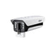 EAN 6939554900648 - Dahua Technology PFH610N-IR-W cámaras de seguridad y montaje para vivienda Viviendas imagen 1