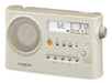 EAN 4711317997001 - Sangean PR-D4BT Portátil Crema de color imagen 2