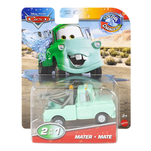 EAN 0194735330744 - Disney Pixar Cars JHG36 vehículo de juguete imagen 1