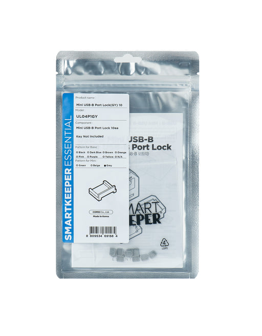 EAN 8809534691645 - Smartkeeper MUL04P1GY bloqueador de puerto USB Tipo B Gris 10 pieza(s) imagen 1
