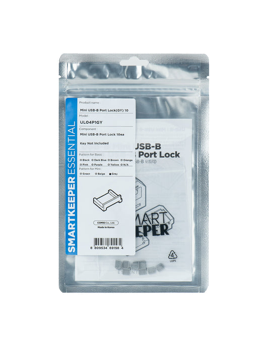 EAN 8809534691645 - Smartkeeper MUL04P1GY bloqueador de puerto USB Tipo B Gris 10 pieza(s) imagen 1