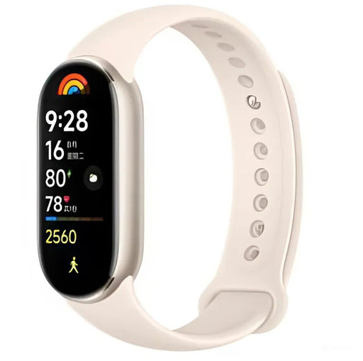 EAN 6941812786932 - Xiaomi Smart Band 9 AMOLED Pulsera de actividad 4,11 cm (1.62") Gris imagen 1