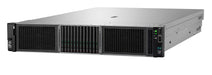 EAN 4549821642151 - HPE ProLiant DL380 Gen11 5515+ 3.2GHz 8c 1P 2x32GB-R 8SFF MR416i-o 2x480GB SSD 2x1000W PS EU Server servi imagen 3