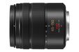 EAN 5025232699308 - Panasonic LUMIX G VARIO 45-150mm OIS MILC Teleobjetivo Negro imagen 3