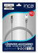 EAN 8681949015939 - Inca ICAT7-10AG cable de red Gris 10 m Cat7 S/FTP (S-STP) imagen 3