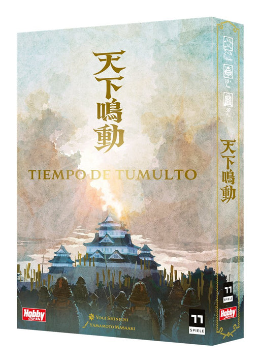 EAN 3558380126263 - Asmodee HBJRBN0101ES juego de tablero 40 min Juego de mesa imagen 1