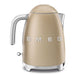 EAN 8017709290870 - Smeg KLF03CHMEU tetera eléctrica 1,7 L 2400 W Oro imagen 7