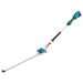 EAN 0088381894715 - Makita DUN500WZ corta-setos eléctrico Cuchilla doble 4,3 kg imagen 1