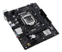 EAN 4711387195437 - ASUS Prime H510M-R R2.0 Intel H470 LGA 1200 (Socket H5) micro ATX imagen 4