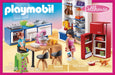 EAN 4008789702067 - Playmobil Dollhouse 70206 set de juguetes imagen 4