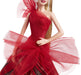 EAN 0194735181179 - Barbie HRM61 muñeca imagen 5
