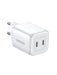 EAN 6941876213276 - Ugreen 15327 cargador de dispositivo móvil Universal Blanco Corriente alterna Carga rápida Interior imagen 6