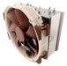 EAN 4716123314950 - Noctua NH-U14S sistema de refrigeración para ordenador Procesador Enfriador 12 cm Marrón, Acero inoxidabl imagen 2