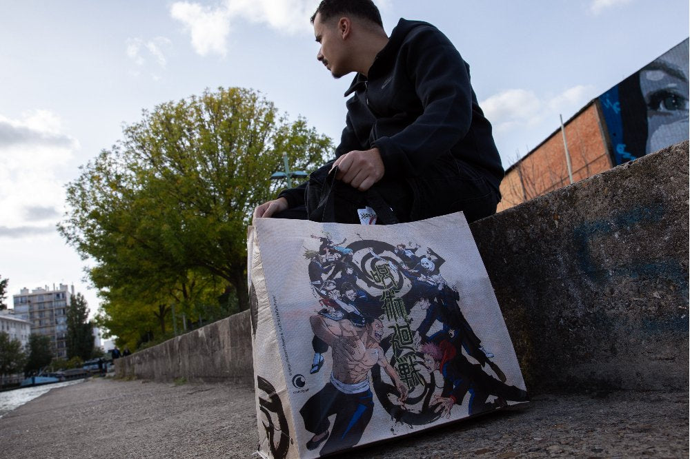 EAN 3328170293655 - Konix JUJUTSU SHOPPING BAG BEIGE Bolso grande imagen 5