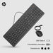 EAN 0195122875503 - HP 150 Wired Mouse and Keyboard Combination teclado Ratón incluido USB Negro imagen 2