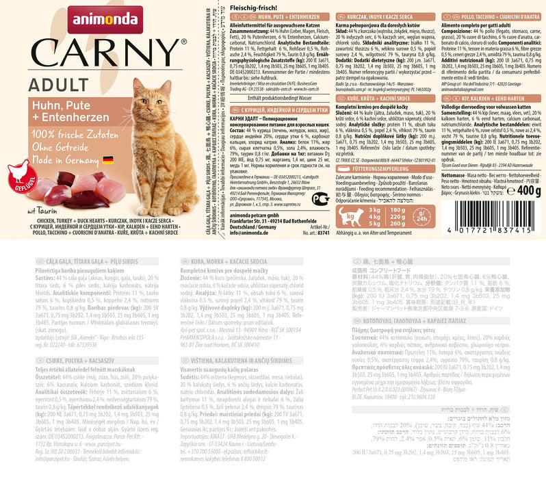 EAN 4017721837415 - animonda Carny chicken, turkey + duck hearts 400 g imagen 2