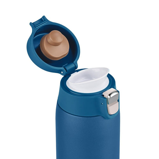 EAN 4009049535128 - EMSA Light Mug 400 ml Azul imagen 2