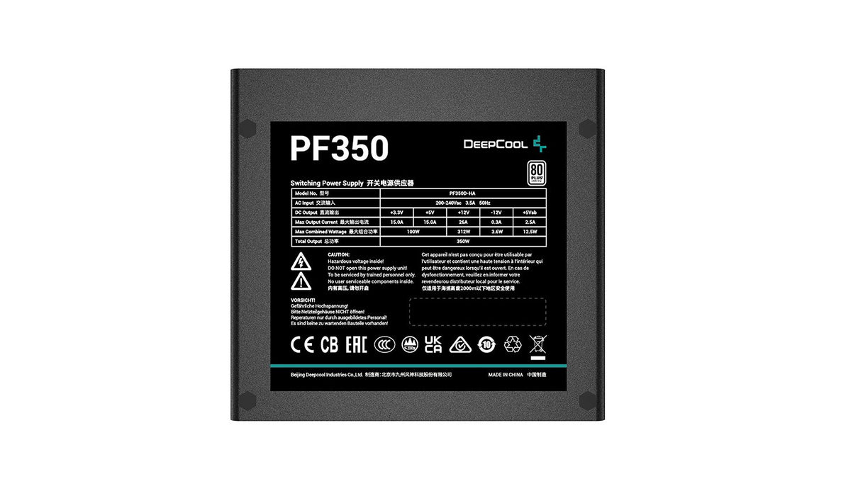 EAN 6933412702139 - DeepCool R-PF350D-HA0B-EU unidad de fuente de alimentación 350 W 20+4 pin ATX ATX Negro imagen 3