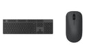 EAN 6934177787089 - Xiaomi BHR6100GL teclado Ratón incluido Universal RF inalámbrico Negro imagen 1
