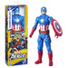 EAN 5010996214676 - Marvel Avengers Captain America imagen 13