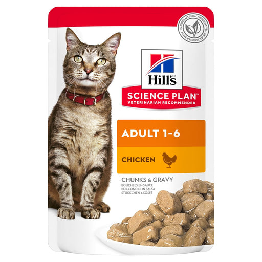 EAN 52742210407 - Hills 604003 comida húmeda para gatos 85 g imagen 1