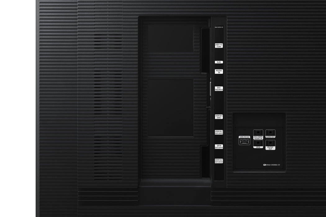 EAN 8806094749335 - Samsung QM85R-BD Pantalla plana para señalización digital 2,16 m (85") LCD Wifi 500 cd / m² 4K Ultra HD N imagen 8