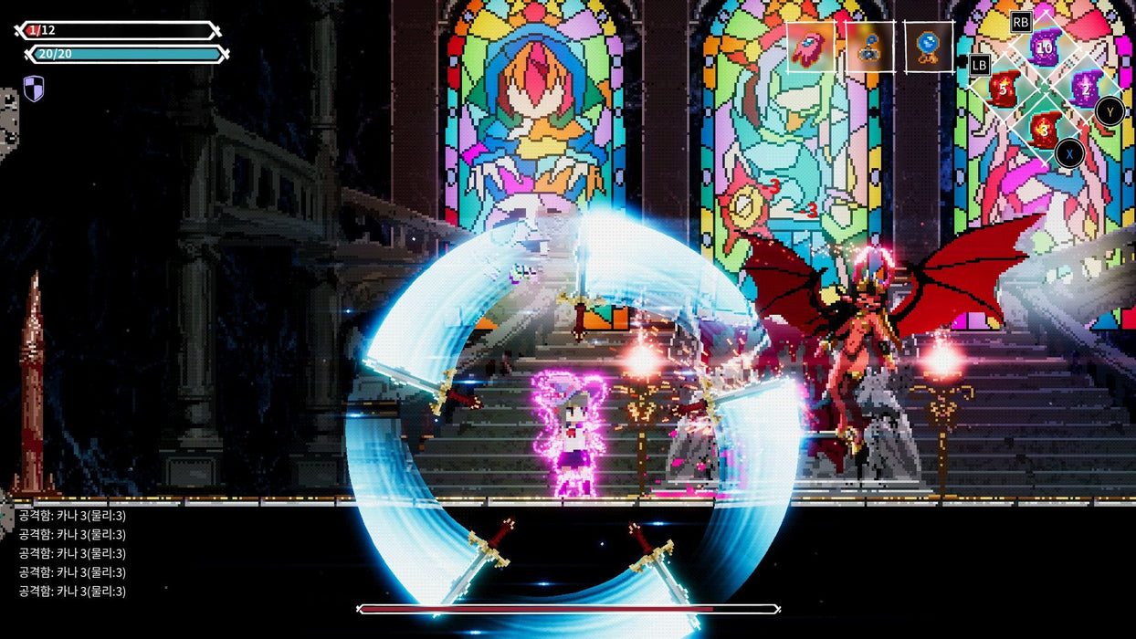 EAN 3760328373336 - Red Art Games Lost Ruins imagen 3