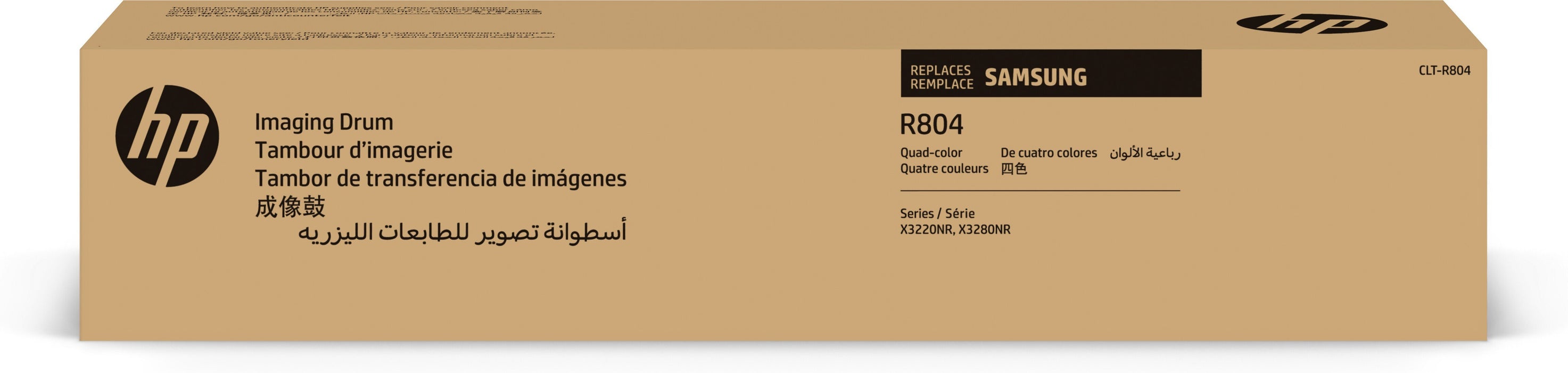 EAN 0191628543571 - HP CLT-R804 Imaging Drum Original 1 pieza(s) imagen 1