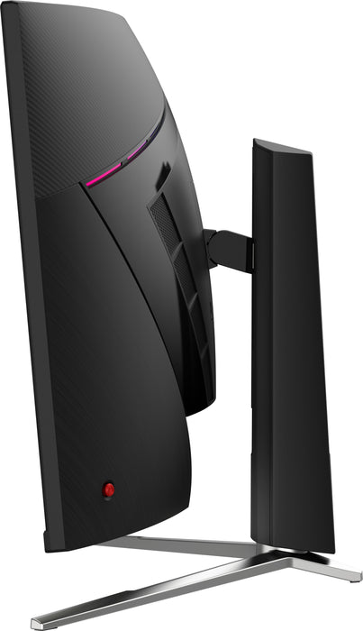 EAN 4711377231237 - MSI MAG 325CQRXF E2 pantalla para PC 80 cm (31.5") 2560 x 1440 Pixeles Wide Quad HD LED Negro imagen 11