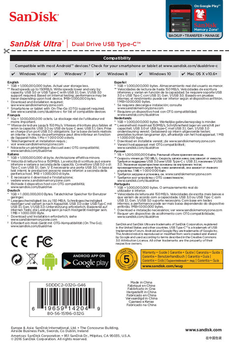 EAN 0619659142049 - SanDisk Ultra Dual Drive USB Type-C unidad flash USB 32 GB USB Type-A / USB Type-C 3.2 Gen 1 (3.1 Gen 1)  imagen 9