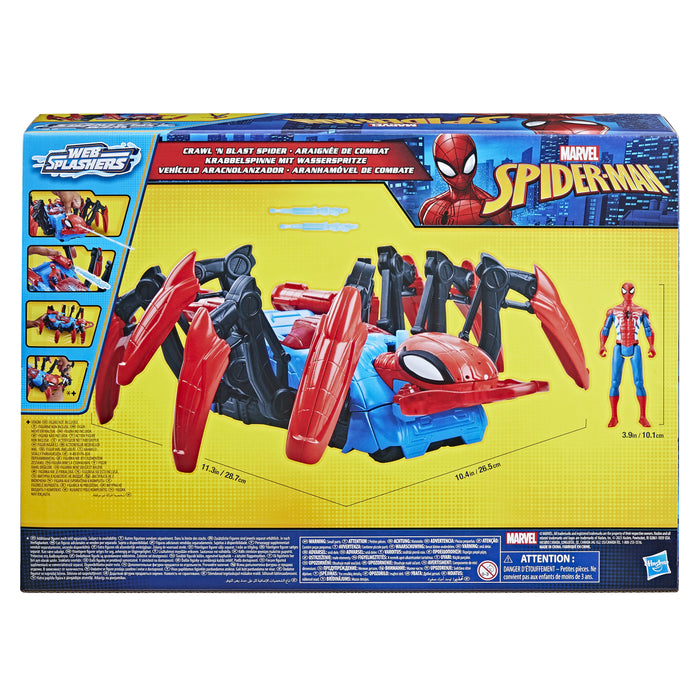EAN 5010996129154 - Marvel Spider-Man F78455L0 vehículo de juguete imagen 6