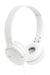 EAN 4975769484629 - JVC HA-S33UC Auriculares Alámbrico Diadema Llamadas/Música USB Tipo C Blanco imagen 1