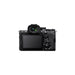 EAN 4548736145603 - Sony α 7R V Cuerpo MILC 61 MP Exmor R CMOS 9504 x 6336 Pixeles Negro imagen 2