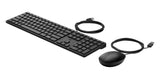EAN 5715063731307 - HP Wired Desktop 320MK Mouse and Keyboard teclado Ratón incluido USB Negro imagen 8