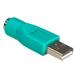 EAN 5901720131201 - Akyga AK-AD-14 cambiador de género para cable USB 2.0 PS/2 Turquesa imagen 1