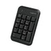 EAN 4052792056785 - LogiLink ID0201 teclado numérico Portátil Bluetooth Negro imagen 1