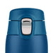 EAN 4009049535128 - EMSA Light Mug 400 ml Azul imagen 6