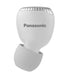 EAN 5025232937783 - Panasonic RZ-S300W Auriculares True Wireless Stereo (TWS) Dentro de oído Música Bluetooth Blanco imagen 2