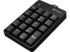 EAN 5705730630071 - Sandberg 630-07 teclado numérico Portátil/PC Negro imagen 1