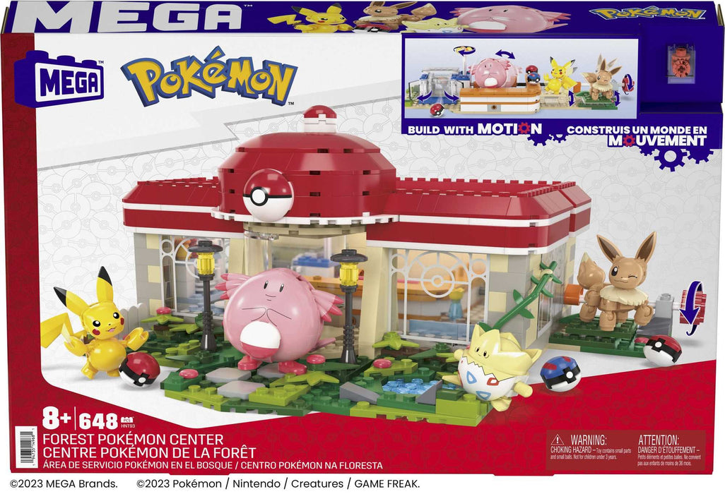 EAN 0194735149681 - MEGA Pokémon HNT93 juguete de construcción imagen 4