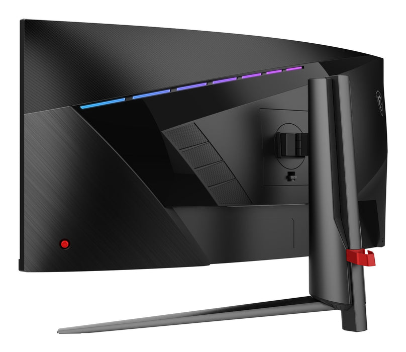 EAN 4711377140799 - MSI MAG 345CQR pantalla para PC 86,4 cm (34") 3440 x 1440 Pixeles UltraWide Dual Quad HD Negro imagen 11