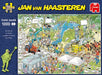 EAN 8710126190746 - Jan van Haasteren The TV Studios 1000 pcs Puzzle rompecabezas 1000 pieza(s) Cómics imagen 6